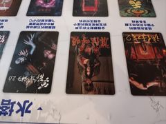 -棂笼·深度沉浸密室(武汉旗舰店)