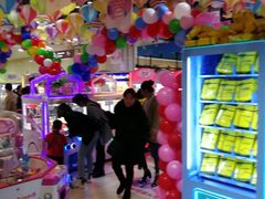 -鸿通城购物中心