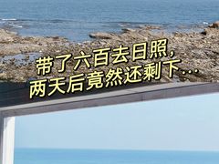 -巧克力渔家.小船海鲜家常菜(万平口店)