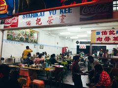 -新记肉骨茶