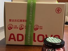-爱达乐面包生日蛋糕(红光西华店)