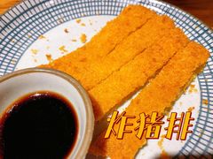 -南小蟹手工點心(三里屯店)
