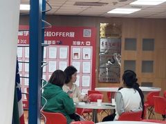 -金吉列留学·语培·小语种·国际课程(西安分公司)