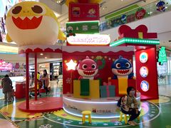 -天河领展广场
