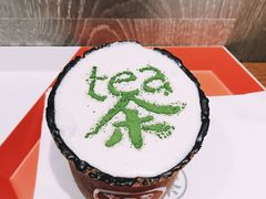 -茶是一枝花泡茶店