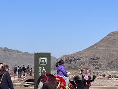 -陕西黄河壶口瀑布旅游区