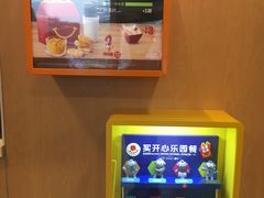 -麦当劳(城东万达广场店)