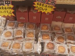 -曹祥泰(解放路店)