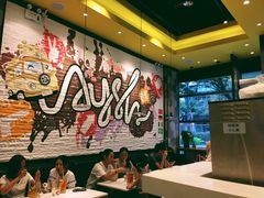 大堂-艾薯夫妇Aysh(红山店)