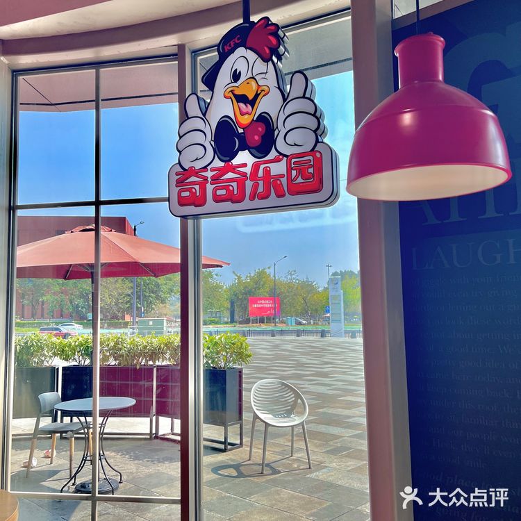 KFC超值三件套来啦‼️❗️‼️