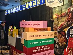 -喜剧部落脱口秀(三里屯店)