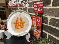 -大龙燚火锅(春熙店)