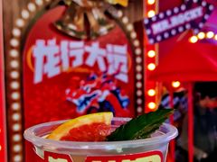 -MR.ROCKY洛奇先生·西餐&酒吧(琶醍店)