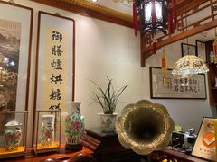 -富华斋饽饽铺·宫廷糕点·伴手礼(护国新天地店)