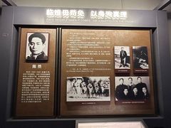 -白公馆