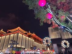 -大唐不夜城