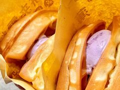 -成裕雪糕店(士多店)