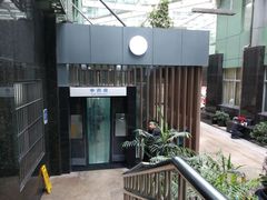 -杭州市第一人民医院(湖滨院区)