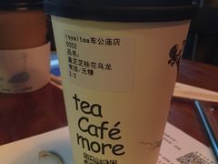 -轻净Clean&Pure(车公庙安徽大厦店)