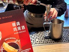 -星巴克臻选(成都太古里店)