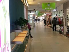 -沈阳大商千盛购物中心有限公司(长江街店)