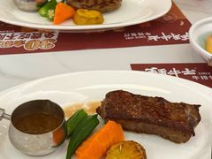 -斗牛士牛排餐厅(嘉里汇店)
