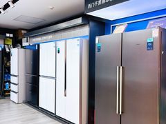 -红星美凯龙(北京北四环店)
