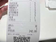 -南园酒家(前进路店)