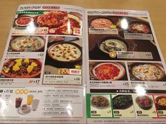 -萨莉亚意式餐厅(特力时尚汇店)