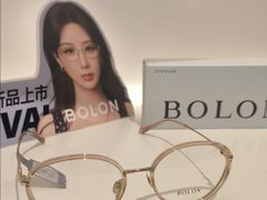 -宝岛眼镜(雨花吾悦广场店)