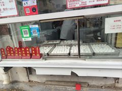 -冰冰酱老味刨冰绵绵冰(爱国道店)