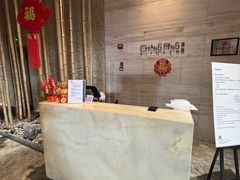 -北京乐多港万豪酒店·臻厨