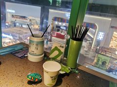 -蛙喔牛蛙(义乌新光汇店)