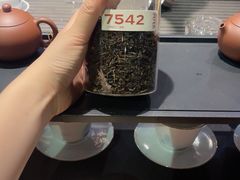 -大益茶庭(勐海会员中心店)