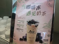 -1点点(玉兰路店)