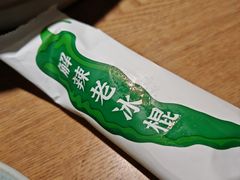 -费大厨辣椒炒肉(7mall店)