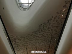 -Open House(Central Embassy)