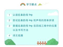 -秦汉胡同国学书院(川沙分馆)