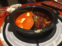 -三牦记·涮烤一体火锅(小河店)