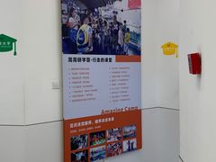 -斯坦星球AI编程·机器人科创·科学实验·信奥·思维·STEM·积木拼搭·竞赛考级(浦东联洋广场大拇指龙阳御桥中心)