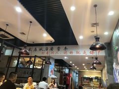 -指爱龙虾(金杨路总店)