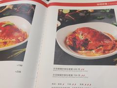 -帕蓝·暹罗料理(大学路店)