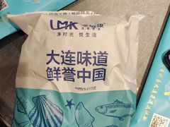 -老大连·海肠捞饭·大连海鲜大连菜(西安路店)