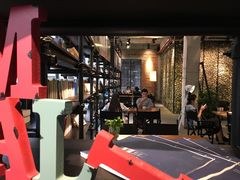 -太麻里文创咖啡馆(创意设计中心店)