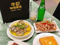 -牛记咖喱美食(十月初五日街店)