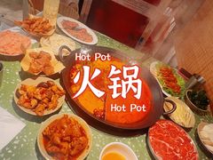 -五里关火锅(上海鑫耀·光环Live店)