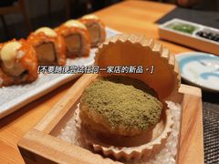 -隐泉京望日式料理(太和广场店)