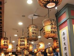 -南京大牌档(龙江新城市广场店)