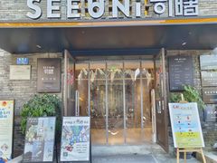 -重庆十八梯传统风貌区