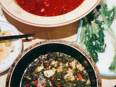 -鸡毛店(西大街店)